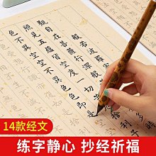 金法 佛學中心會長藏品 百年前西康製 雕花純銀面鎏金八吉祥 大寶樓閣大佛龕嘎屋 歷史價格詳細信息