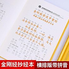 金法 佛學中心會長藏品 百年前西康製 雕花純銀面鎏金八吉祥 大寶樓閣大佛龕嘎屋 歷史價格詳細信息