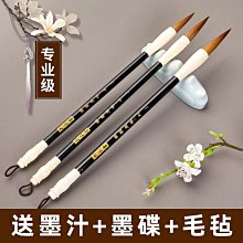 書法字貼 中國歙硯帶蓋硯臺墨海原石文房四寶學生硯端硯羅紋硯成人硯4568寸 歷史價格詳細信息