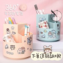 桌面收納盒簡約ins風手賬收納盒宿舍雜物化妝盒學生大容量抽屜盒 歷史價格詳細信息