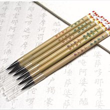 早期國花牌 16弦 古箏 長121公分 電視 電影 拍攝 擺設 道具4F 歷史價格詳細信息