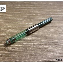 卡式墨水管〈口徑5.5mm〉(PILOT百樂CON-405~滿200元發貨 歷史價格詳細信息