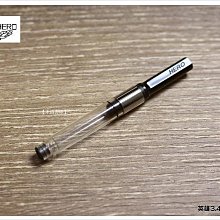 卡式墨水管〈口徑5.5mm〉(PILOT百樂CON-405~滿200元發貨 歷史價格詳細信息