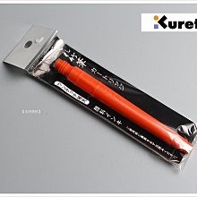 Kuretake吳竹小墨香200cc.※方形瓶《一瓶入》 歷史價格詳細信息