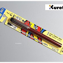 Kuretake吳竹小墨香200cc.※方形瓶《一瓶入》 歷史價格詳細信息