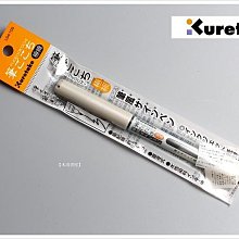 Kuretake吳竹小墨香200cc.※方形瓶《一瓶入》 歷史價格詳細信息