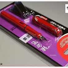 保證原廠 英雄359鋼筆(F尖)藍色《 附贈6支卡式墨水管~滿200元發貨 歷史價格詳細信息