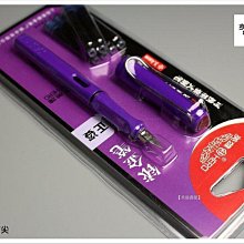 保證原廠 英雄359鋼筆(F尖)藍色《 附贈6支卡式墨水管~滿200元發貨 歷史價格詳細信息