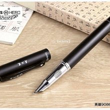 英雄鋼筆360度鋼筆《0.5MM》滑順超好寫書法鋼筆參考~滿200元發貨 歷史價格詳細信息