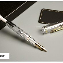 EF尖現貨一組 Pelikan百利金 特別版復刻 紅玳瑁 14K鋼筆(M101N 紅烏龜) 歷史價格詳細信息