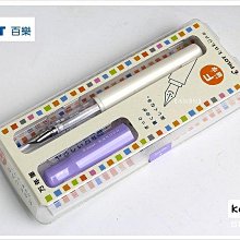 百樂 PILOT kakuno FKA-1SR 微笑鋼筆 細字F、M尖 黑桿【金玉堂文具】 歷史價格詳細信息