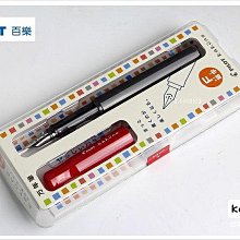 百樂 PILOT kakuno FKA-1SR 微笑鋼筆 細字F、M尖 黑桿【金玉堂文具】 歷史價格詳細信息