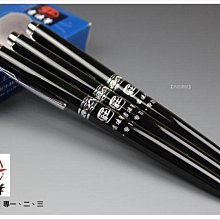 原廠盒裝 ~ UMID mbook M1 - 4.8&quot; 觸控螢幕 (Windows XP) Pocket PC 歷史價格詳細信息