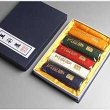 墨條安徽墨條老胡開文徽墨書法學生硯研磨墨錠文房四寶純手工搓研墨硯臺黃山松墨條墨塊毛筆書法國畫墨學生 免運 歷史價格詳細信息