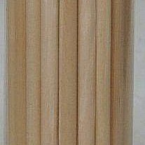 原木圓生 花梨木手工磁吸式N9燈架 收納包 歷史價格詳細信息