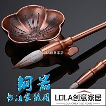 硯臺精裝27519 國家非遺歙硯《蓮》手工雕刻金星硯臺端硯文房收藏禮品小楷 歷史價格詳細信息