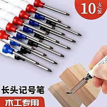 加長頭 解決有皮套插不到底 Micro USB 數據線 充電線 三星/HTC/LG/Sony/小米 歷史價格詳細信息