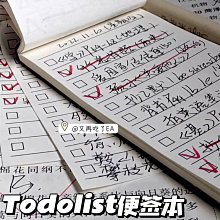 記事本清倉打折 九口山筆記本隨身攜帶小本 復古創意小本子A6便攜小巧口袋本 古風清朝乾隆清小兵可愛的小號記事本 歷史價格詳細信息