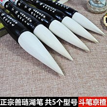 極致優品 書法專用宣紙半生半熟書法七言對聯書房聯創作品紙復古雙色水印黃 WF297 歷史價格詳細信息