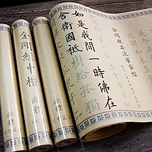 金剛優品黃銅招財聚財陣【葫蘆 龍龜 麒麟 貔貅 金蟾 聚寶盆】旺財風水轉運店鋪擺件 歷史價格詳細信息