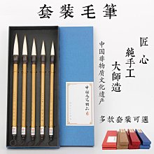 極致優品 書法專用宣紙半生半熟書法七言對聯書房聯創作品紙復古雙色水印黃 WF297 歷史價格詳細信息