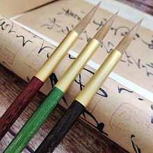 極致優品 書法專用宣紙半生半熟書法七言對聯書房聯創作品紙復古雙色水印黃 WF297 歷史價格詳細信息