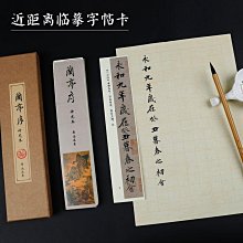 極致優品 書法專用宣紙半生半熟書法七言對聯書房聯創作品紙復古雙色水印黃 WF297 歷史價格詳細信息