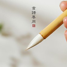 極致優品 書法專用宣紙半生半熟書法七言對聯書房聯創作品紙復古雙色水印黃 WF297 歷史價格詳細信息