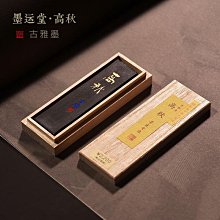 極致優品 書法專用宣紙半生半熟書法七言對聯書房聯創作品紙復古雙色水印黃 WF297 歷史價格詳細信息