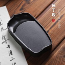 盛典優品2018年3元福字賀歲銀質紀念幣 2018福字幣銀幣 歷史價格詳細信息