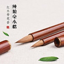 紅木筆筒紫光檀中式工藝品擺件實木雕刻黑檀高檔送領導老師禮品裝  露天市集  全台最大的網路購物市集 歷史價格詳細信息