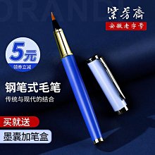 極致優品 書法專用宣紙半生半熟書法七言對聯書房聯創作品紙復古雙色水印黃 WF297 歷史價格詳細信息