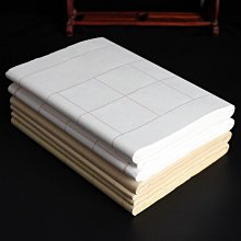 極致優品 書法專用宣紙半生半熟書法七言對聯書房聯創作品紙復古雙色水印黃 WF297 歷史價格詳細信息