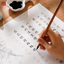 天天練學生鎮尺書法壓紙文房四寶書法用品寫毛筆字壓紙的擺件鎮紙 歷史價格詳細信息