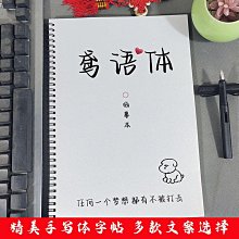 鳶DVD 阿部寬 北村匠海 杏 藥師丸博子 安田顯 大島優子 台灣正版全新111/10/7發行 歷史價格詳細信息