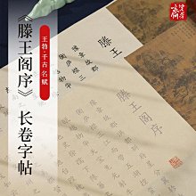 筆 初學者簪花小楷毛筆套裝專業級狼毫紫毫兼毫蠅頭小楷工筆國畫勾線筆專用書法字帖入門軟筆抄經筆小號瘦金體細 歷史價格詳細信息