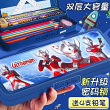 奧密科學大綱/魯道夫．史代納 eslite誠品 歷史價格詳細信息