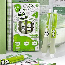 按動中性筆黑色0.5子彈頭金屬質感筆桿重手感黑筆水筆簽字筆 歷史價格詳細信息