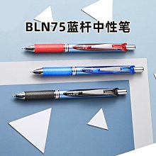 刷題筆 0.5mm 學生 寫字 中性筆 備考 黑筆 藍筆 紅筆 速乾 簡約 白桿 按壓筆 按動小白筆 學霸刷題筆 原子筆 歷史價格詳細信息