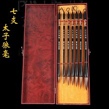 二類軸承 HRB短圓柱滾子軸承 起重運輸機械用NU1064M 320*480*74 歷史價格詳細信息