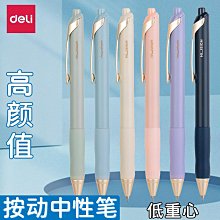 日系金屬ins冷淡風鴨嘴對夾套裝簡約百搭邊側別瀏海髮夾髮飾女 歷史價格詳細信息