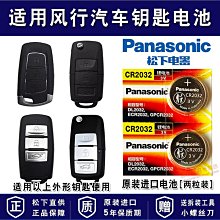 適用s500家用剃鬚刀男士電動刮鬍刀水洗旋轉立式鬍鬚刀 歷史價格詳細信息