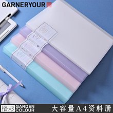 A4 單層資料夾《現貨》Coco馬日本代購~日本製 迪士尼 小熊維尼 小豬 多層資料夾 L資料夾 A4 收納資料 歷史價格詳細信息