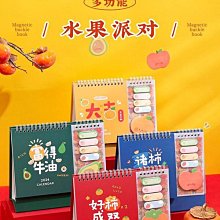 新品桌面圓月香薰機臥室床頭香薰燈家用加溼器室內香薰器精油燈 歷史價格詳細信息