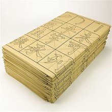 顏真卿殷君夫人顏氏碑(中國名碑精拓未刊本精選) 鐵骨錚錚顏文忠，結體虛寬有古意 - 薛曉源 劉波 主編  - 歷史價格詳細信息