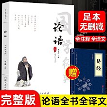 無刪剪修復版 [藍光先生DVD] 大逃殺 Battle Royale 歷史價格詳細信息
