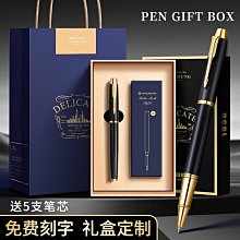 簽字筆 火爆上市別具一格的款型大文豪系列阿瑟柯南道爾爵士特別款簽字筆 低調的奢華 攜帶方便 兩色選 單支筆 歷史價格詳細信息