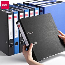 多層資料夾《現貨》Coco馬日本代購~ 日本帶回 迪士尼 小熊維尼 小豬 多層文件夾 資料夾 5層 歷史價格詳細信息