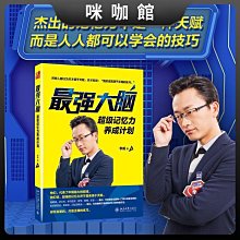 ＊超威教您分辨威浮球真偽＊(東森&amp;民視新聞台專訪)＊超威威浮球＊Wiffle Ball 黃色球棒$275元 歷史價格詳細信息