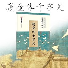 金門大理石(古厝·風獅爺)擺件 歷史價格詳細信息
